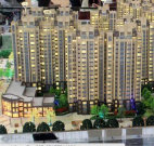 淇滨区淇滨区南海国际商铺楼盘新房真实图片