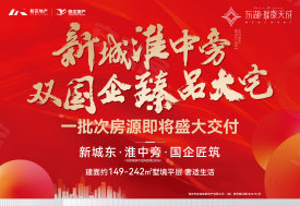 东湖璀璨天成
