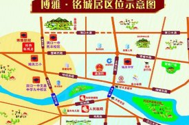 邵阳2020各县gdp_2020邵阳各地区GDP出炉,武冈名义增速第一(2)