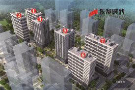 东都时代