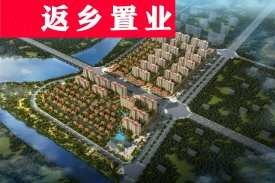 航宇罗马假日
