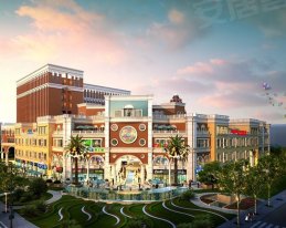 同恒威尼斯广场