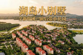 石梅半岛