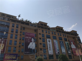润丰国际家居建材广场