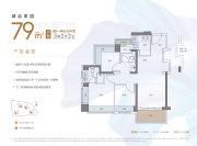 龙岗区平湖远洋城楼盘新房真实图片