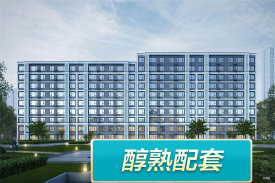华润置地中央公园