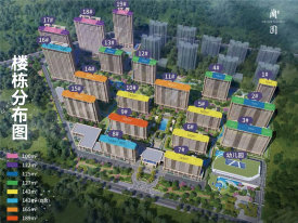 绿城蘭园|馥华