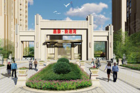 嘉豪新港湾