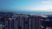 秀英区西海岸中旅·海上都会楼盘新房真实图片