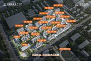 经开区经开区中国铁建·知语拾光楼盘新房真实图片