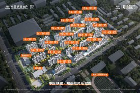 中国铁建·知语拾光