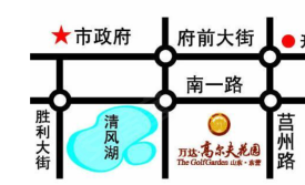 万达高尔夫花园二期御墅临风