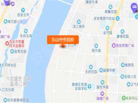 东山中央首府