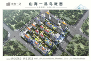上蔡县上蔡县山海一品楼盘新房真实图片