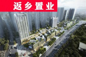 达州绿地城