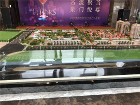 奥园天悦湾