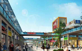 宏达国盛家居建材市场