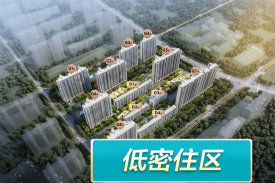龙湖 远创·学樘府