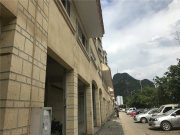 八步区八步区光明花园楼盘新房真实图片