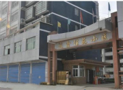 冷水江市冷水江市涟鑫佳苑楼盘新房真实图片