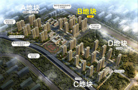 谦祥·时光序