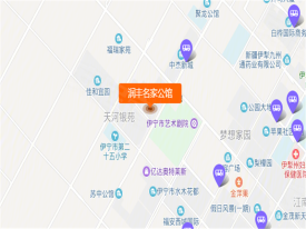 润丰名家公馆
