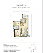 万科金悦香树
