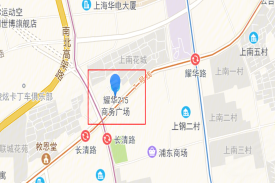 耀华215商务广场