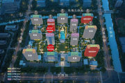 钱塘区金沙湖坤和绿城紫棠园楼盘新房真实图片