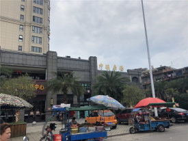 中汇广场
