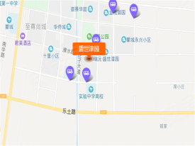 盛世漆园