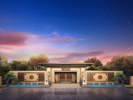 泰禾大城小院