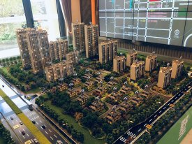 碧桂园·阅西湖