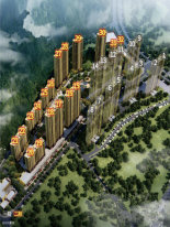 合生帝景城