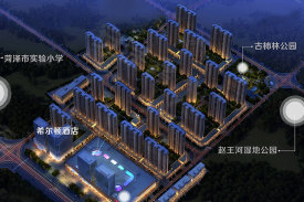 菏泽万达广场