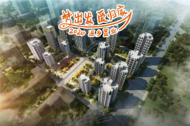 华科蔚来云著