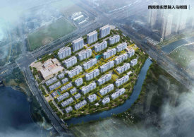 绿城·映月华章