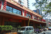 城西丰庆路西港国际花园商铺楼盘新房真实图片