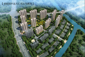碧桂园中远·天汇