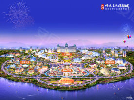 兰州恒大文化旅游城