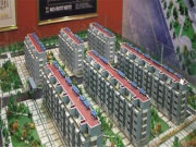 建平县建平县和鑫家园楼盘新房真实图片