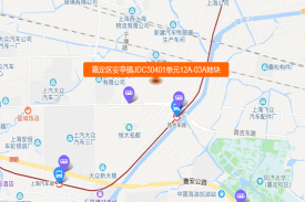 嘉定区安亭镇JDC30401单元12A-03A地块