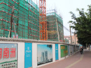 海珠工业大道新城市江南项目楼盘新房真实图片