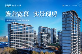 宏达天悦