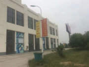 襄州区襄州区襄阳东莞工业城楼盘新房真实图片