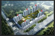南乐县南乐南乐长和·锦园楼盘新房真实图片