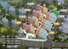 象屿路劲·都匯云境