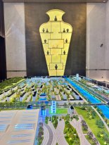 远达·三江书院