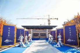 富腾御湖壹号院