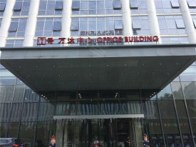 芜湖镜湖万达广场二期